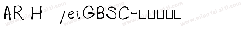 AR HeiGBSC字体转换